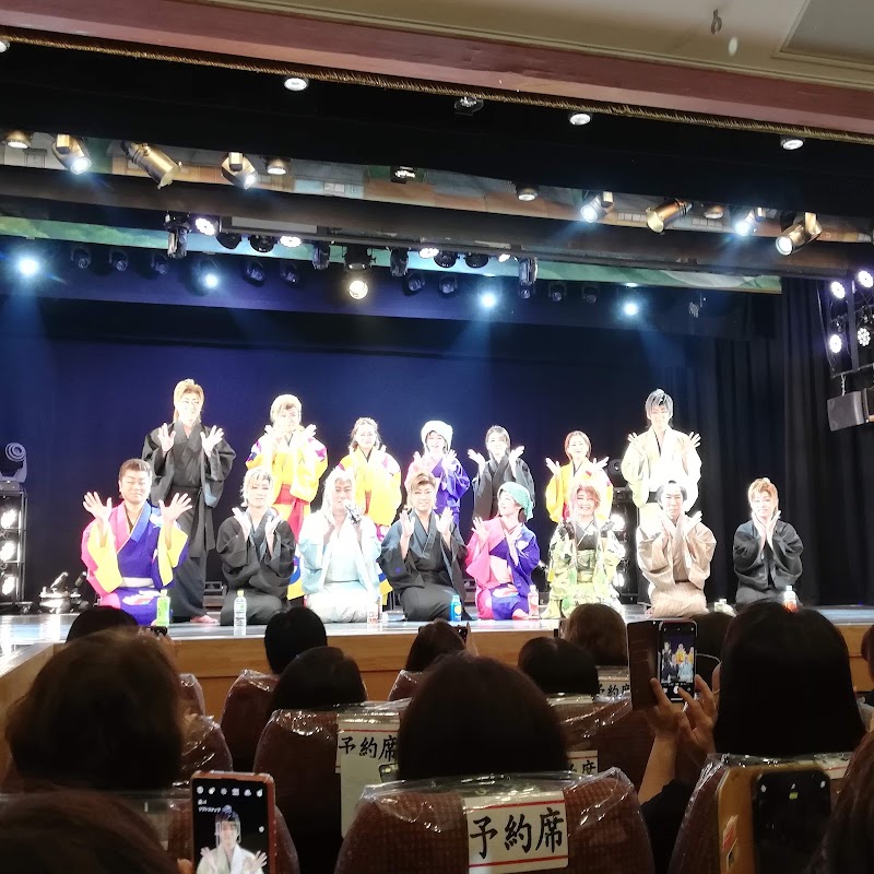 Asahi Theater - Asahi Theater 2-chōme-1-26 Ebisuhigashi, Naniwa Ward, Osaka, 556-0002, Japan