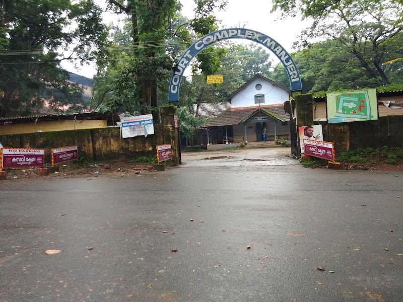 DISTRICT COURT MANJERI - DISTRICT COURT MANJERI, Court Complex, Kacherippadi, Manjeri, Kerala 676121, India