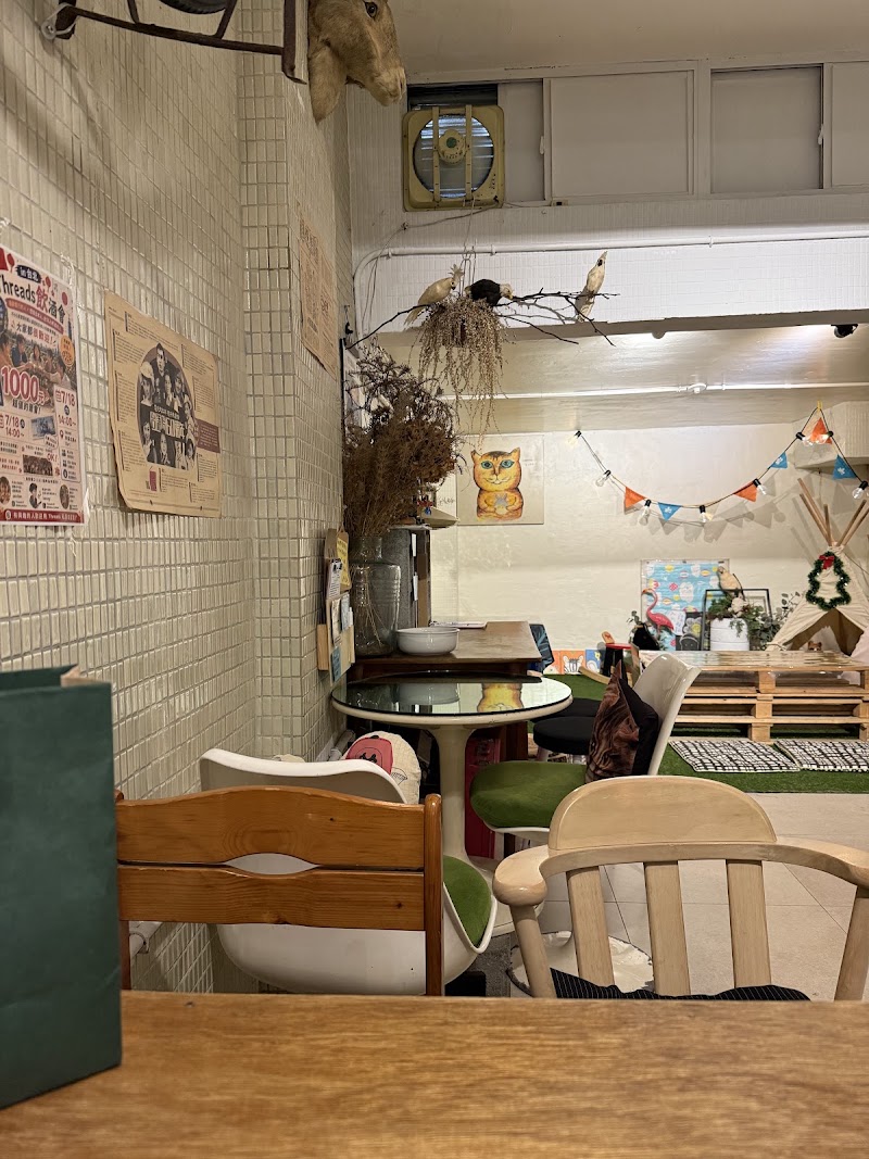 單眼皮双眼皮早餐輕食2店 - 單眼皮双眼皮早餐輕食2店, No. 19號, Huayin St, Min'an Village, Zhongshan District, Taipei City, Taiwan 104
