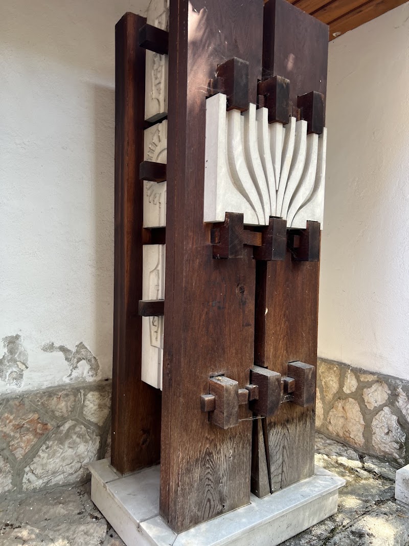 Museum of the Jews of Bosnia and Herzegovina - Museum of the Jews of Bosnia and Herzegovina, VC5H+W43, Velika avlija Laure Papo Bahorete, Sarajevo 71000, Bosnia and Herzegovina