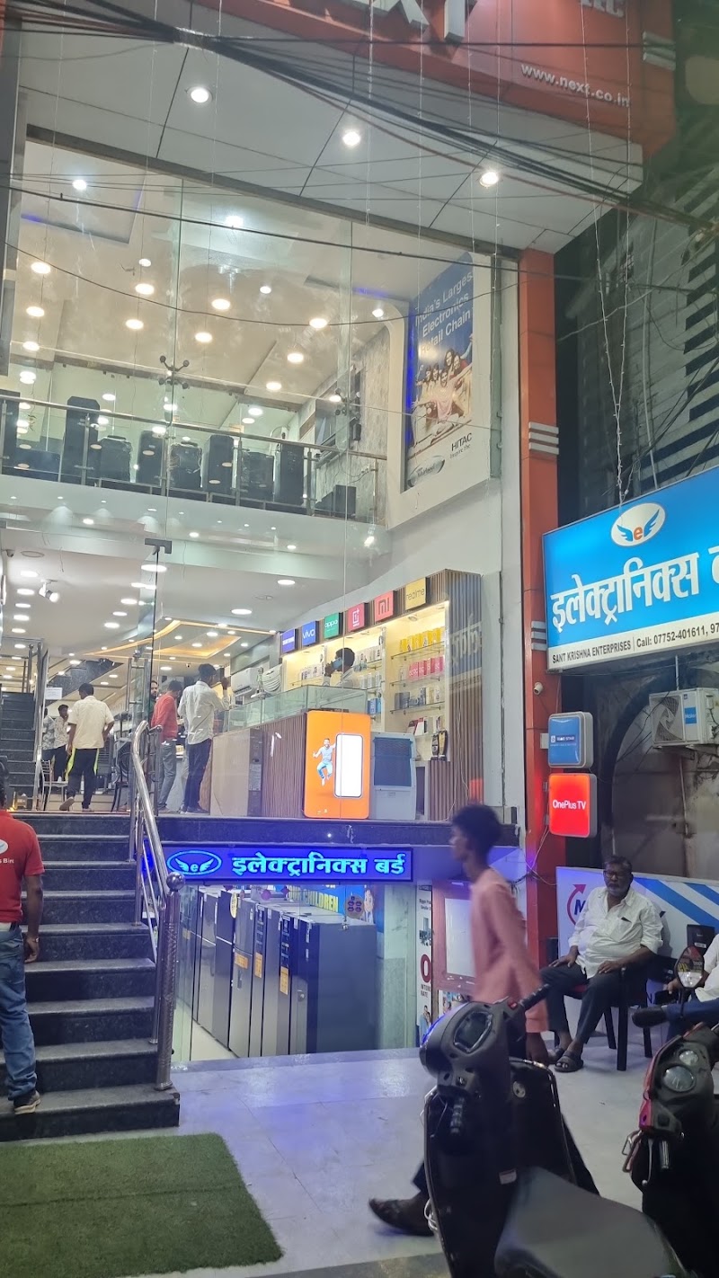 Electronics Bird, Juna - Electronics Bird, Juna Juna Bilaspur Rd, Opposite Manohar Talkies, Juna, Chhattisgarh 495001, India
