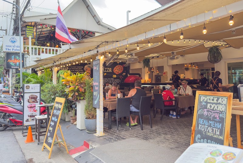 Ann's Kitchen Kamala - Ann's Kitchen Kamala 88/6, Moo 3, Kammala - Patong Rd, กมลา Phuket, ภูเก็ต 83150, Thailand