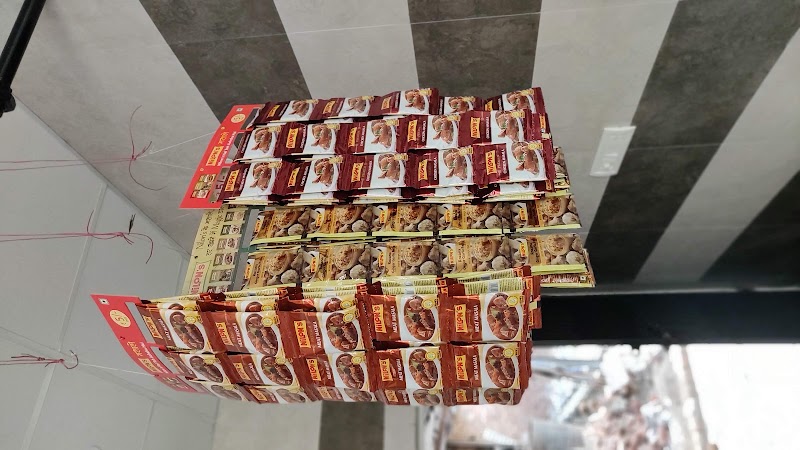 Aman Chicken Shop - Aman Chicken Shop GHS Sunet Bhai Randhir Singh Nagar Near Railway Crossing Sunet Pind,Punjab 141006, Sunet, GHS Sunet, Bhai Randhir Singh Nagar, Ludhiana, Punjab 141012, India