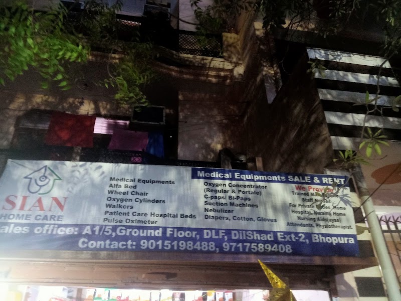 Best Nursing services at home - Sian Home Care - Best Nursing services at home - Sian Home Care A-1/5, DLF Dilshad, Gagan Vihar, Sahibabad, Ghaziabad, Uttar Pradesh 201006, India