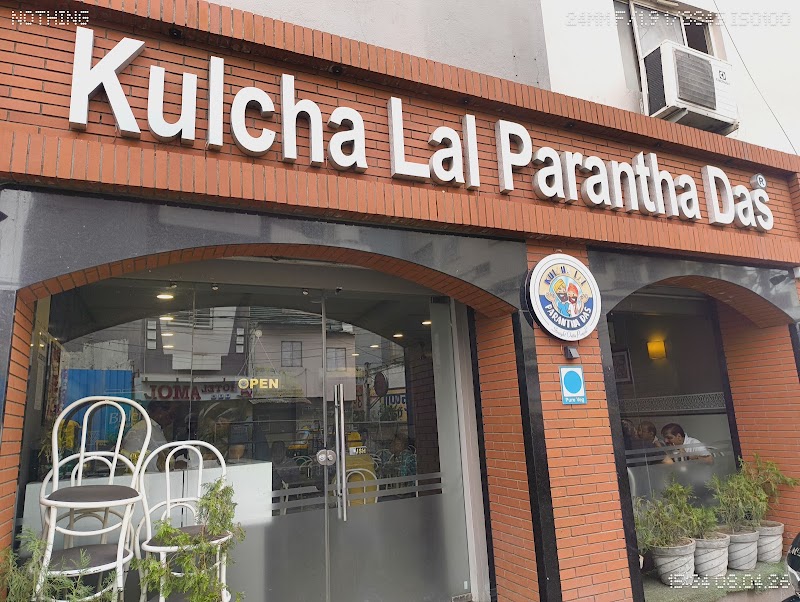 Kulcha Lal Parantha Das - Kulcha Lal Parantha Das Shop No-4, Plot No-1, Mahakal Marg, Kot Mohalla, Jaisinghpura, Ujjain, Madhya Pradesh 456006, India