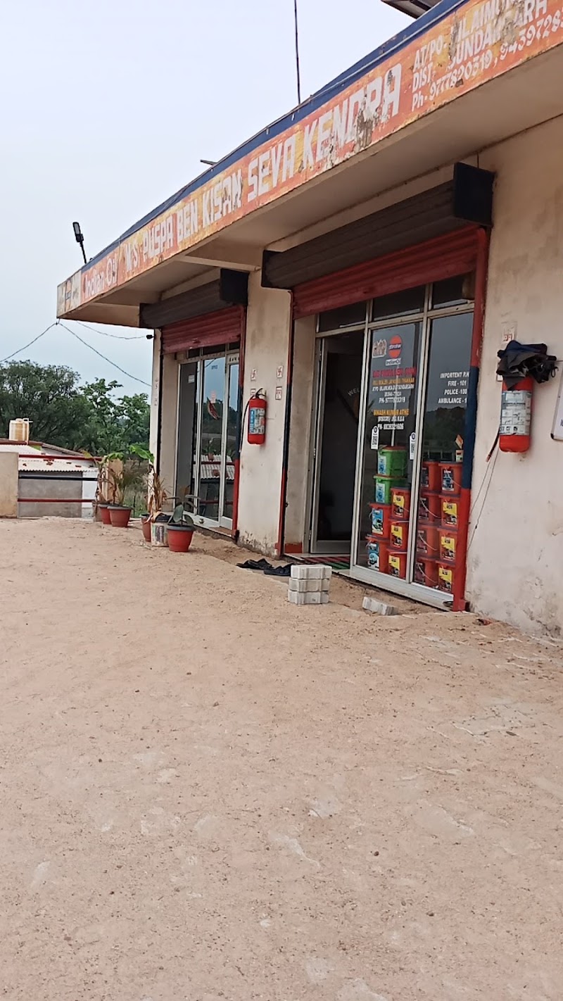 PUSPA BEN (KSK) SUNDARGARH - PUSPA BEN (KSK) SUNDARGARH, 2JWJ+M8R, Raigarh - Sundargarh Rd, Odisha 770024, India