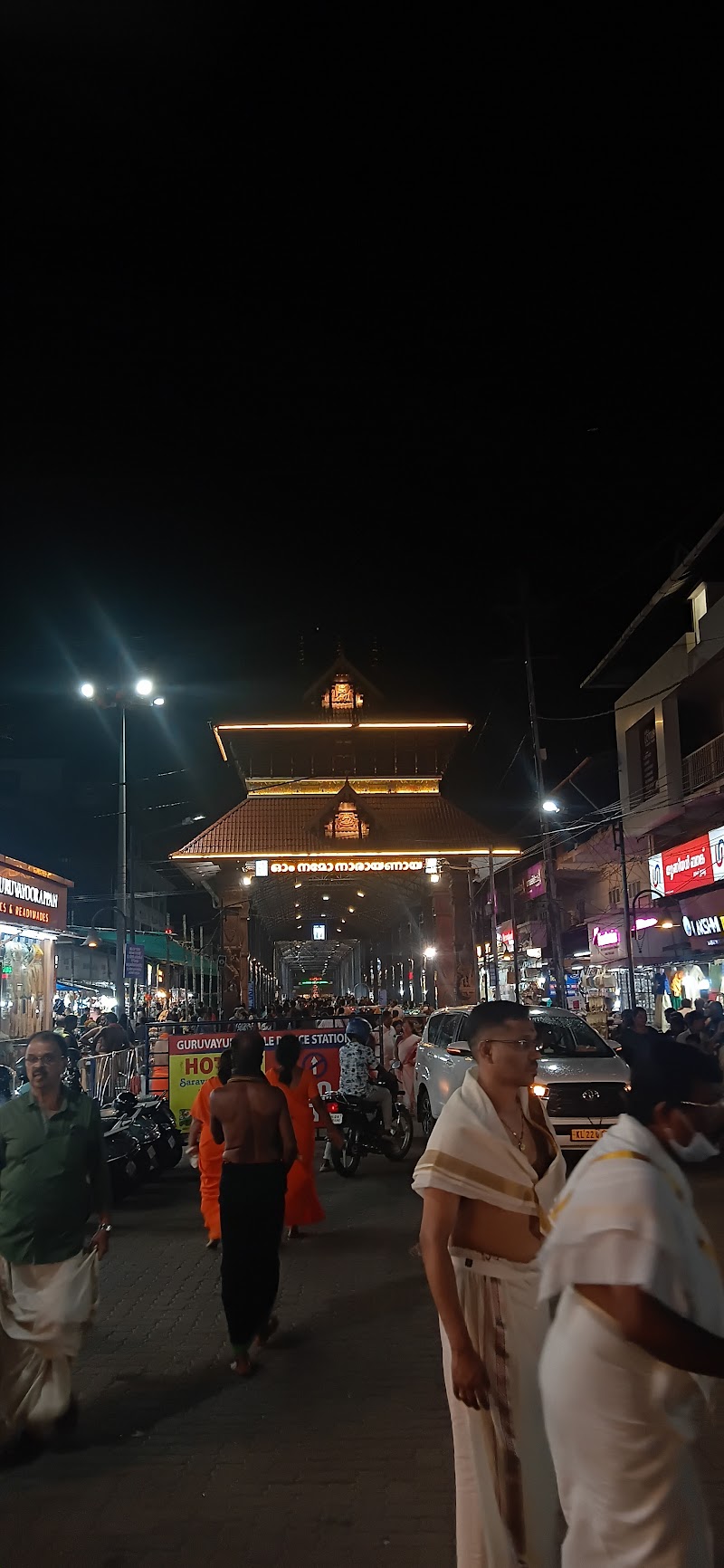 குருவாயூர் - குருவாயூர், 5J7R+7G6, Ayyampuzha, Kerala 686681, India