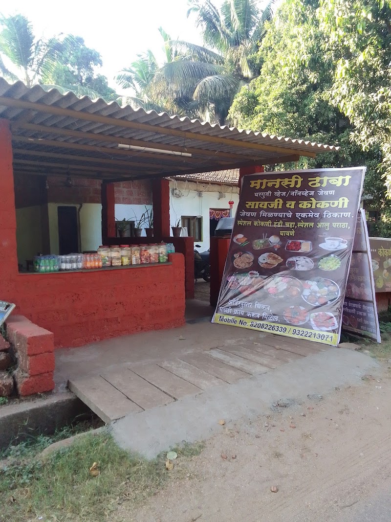 Mansi Dhabha Gharguti Khanawal Veg / Nonveg - Mansi Dhabha Gharguti Khanawal Veg / Nonveg Mansi Dhabha, Front of swad, Bhandarwada, hotelMalgundGanpatipule, Rahataghar, Maharashtra 415615, India