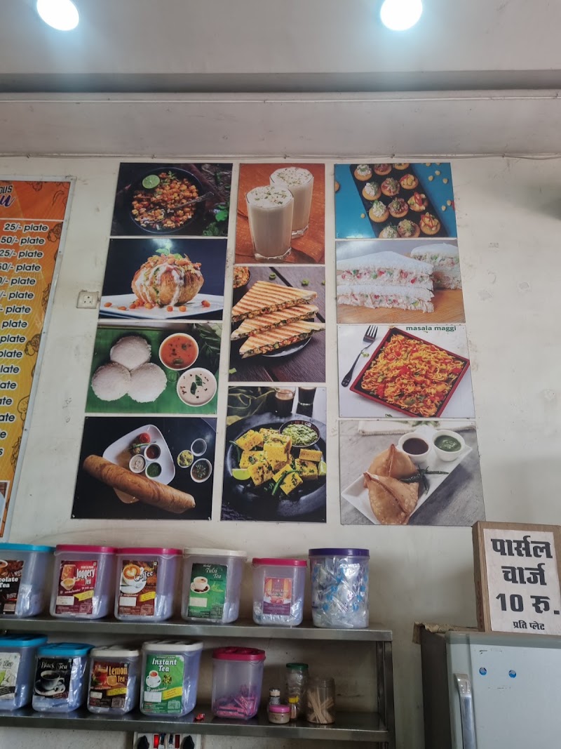 AMRITTULYA CHAI RE CHARGING STATION - AMRITTULYA CHAI RE CHARGING STATION, NH#6, Kumhari, Chhattisgarh 490042, India