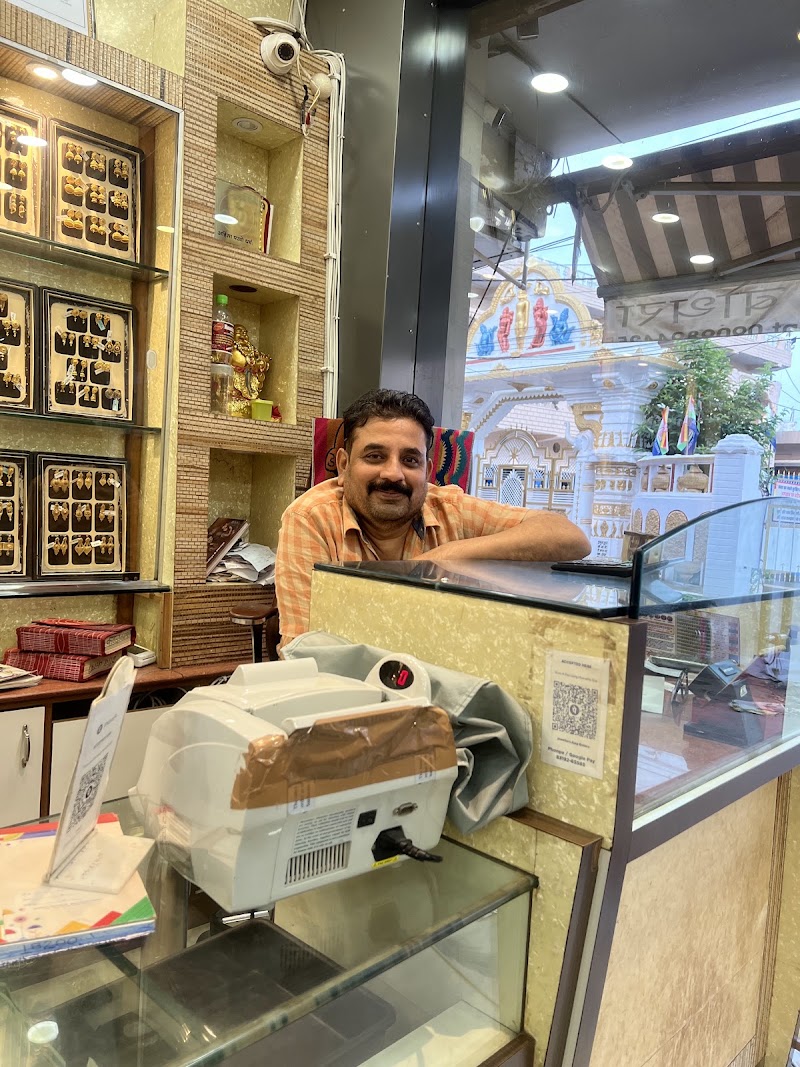 Jewellers Prakash chand Ajay Kumar Bothra - Jewellers Prakash chand Ajay Kumar Bothra, Jain mandir ke samne, Sarafa Line, Kawardha, Chhattisgarh 491995, India