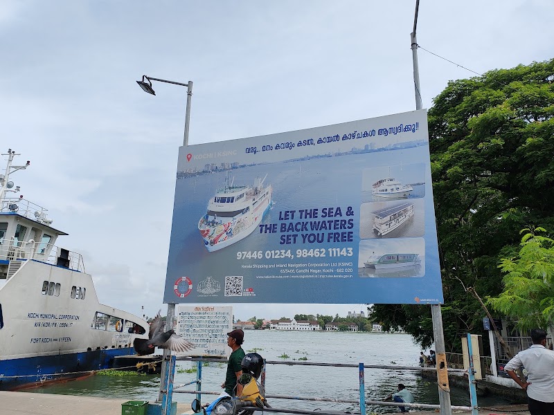 Vypin Ferry - Vypin Ferry, Vypin, X6FV+CM9, Ferry Junction, Fort Vypin, Puthuvype, Kochi, Keralam 682508, India