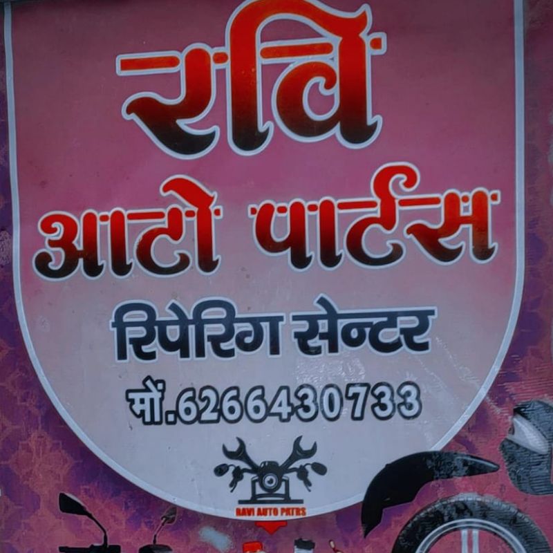 OP Block, AIIMS Raipur - OP Block, AIIMS Raipur, Unnamed Road, AIIMS Campus, Tatibandh, Raipur, Chhattisgarh 492099, India