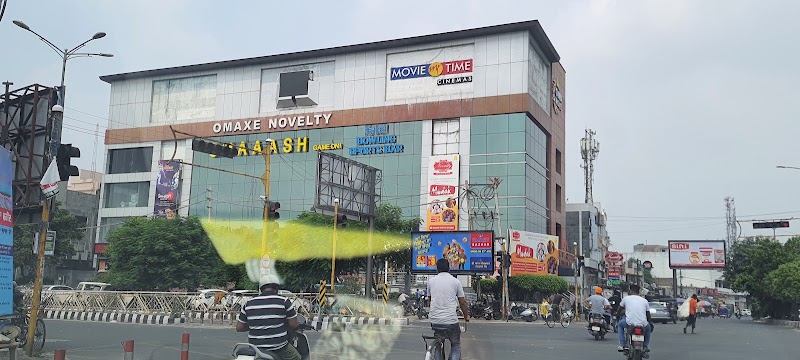 Omaxe Novelty Mall