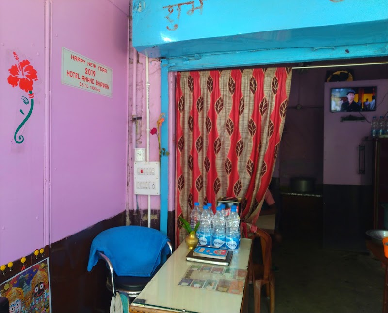 Hotel Anand Bhavan - Hotel Anand Bhavan SH 42, Balangir, Odisha 767001, India