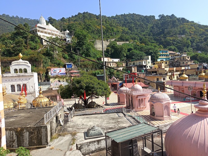 Shri Jwalamukhi Mata Shaktipeeth - Shri Jwalamukhi Mata Shaktipeeth 1005, Jawala Ji Temple Rd, Kohala, Jawalamukhi, Himachal Pradesh 176031, India