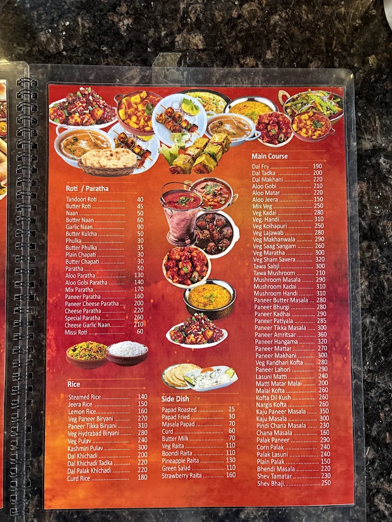Radha Krishna Food Court - Radha Krishna Food Court Shopping Centre, Bhim Nagar, Panchgani, Maharashtra 412805, India