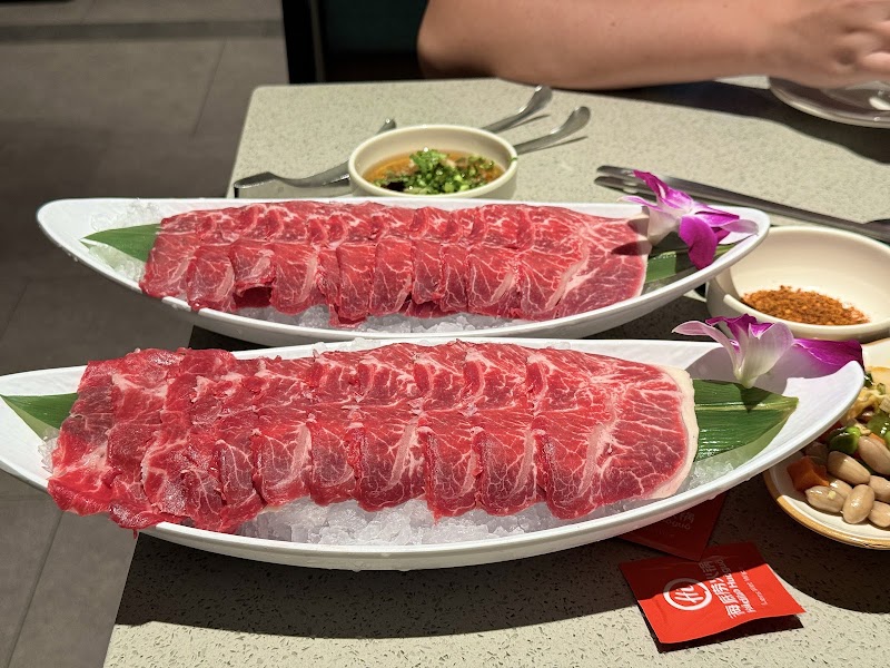 Haidilao Hot Pot Fremont City - Haidilao Hot Pot Fremont City, 43349 Boscell Rd, Fremont, CA 94538, USA