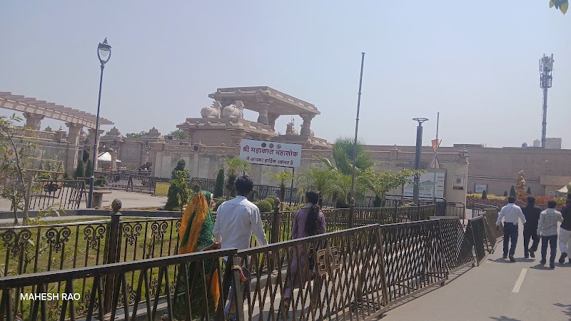 Shri Mahakaleshwar Jyotirlinga Temple Corridor - Shri Mahakaleshwar Jyotirlinga Temple Corridor 5QG9+RP5 Begampura, Begampura, Bagambag Colony, Ujjain, Madhya Pradesh 456006, India