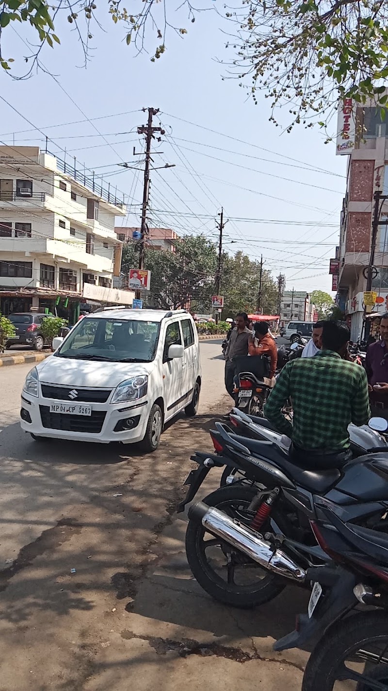 Maharana Pratap Nagar - Maharana Pratap Nagar, Bhopal, Madhya Pradesh, India