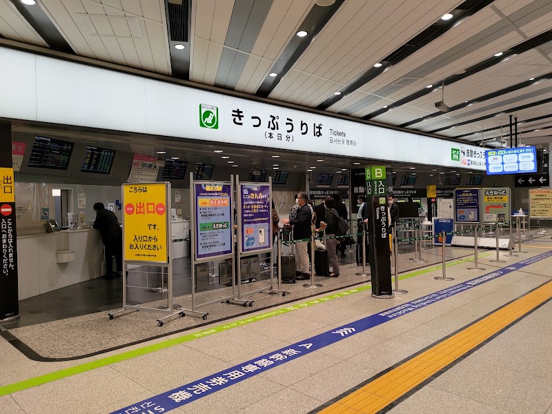 Shin-Osaka Station - Shin-Osaka Station 5 Chome-16 Nishinakajima, Yodogawa Ward, Osaka 532-0011, Japan