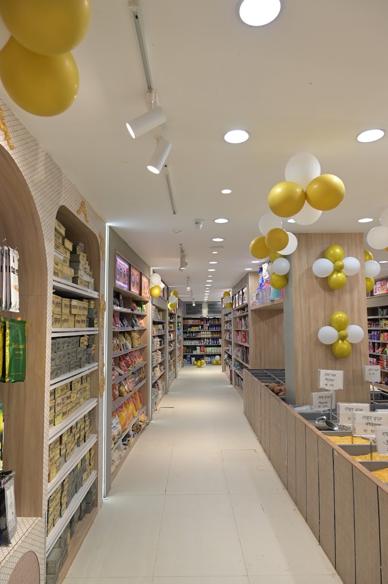 Jai Jinendra mart - Jai Jinendra mart, Shukla market, Dongargaon, Chhattisgarh 491661, India
