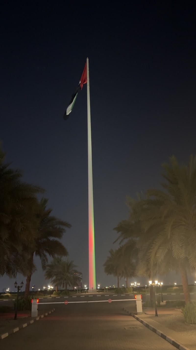 كورنيش القواسم - كورنيش القواسم, Corniche Al Qawasim St - Khoor Ras Al Khaimah - Ras Al Khaimah - United Arab Emirates