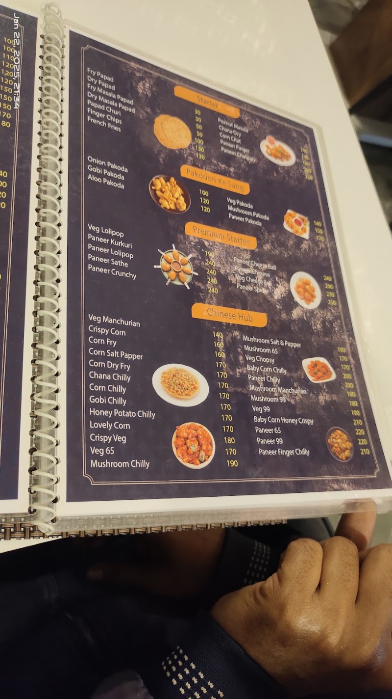 Desi Tadka Veg Restaurant - Desi Tadka Veg Restaurant, in front of Railway Station First Floor Of Sun View Hotel, Thikadar para, Titilagarh, Odisha 767033, India
