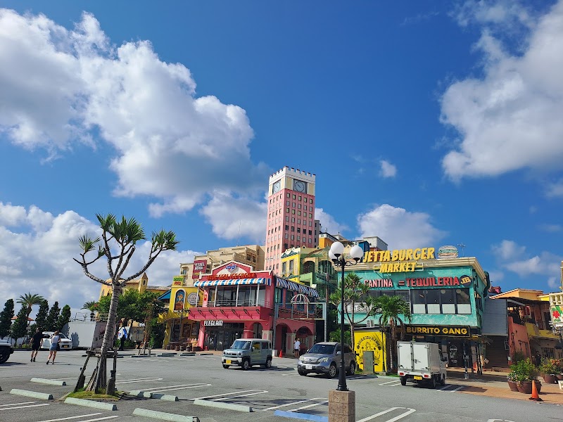 American Village - American Village Mihama, Chatan, Nakagami District, Okinawa 904-0115, Japan