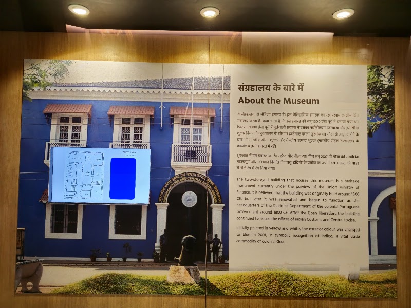 Dharohar : National Museum of Customs and GST - Dharohar : National Museum of Customs and GST Captain & Port, Avenida Dom João de Castro, opp. Jetty, Ozari, Panaji, Goa 403001, India