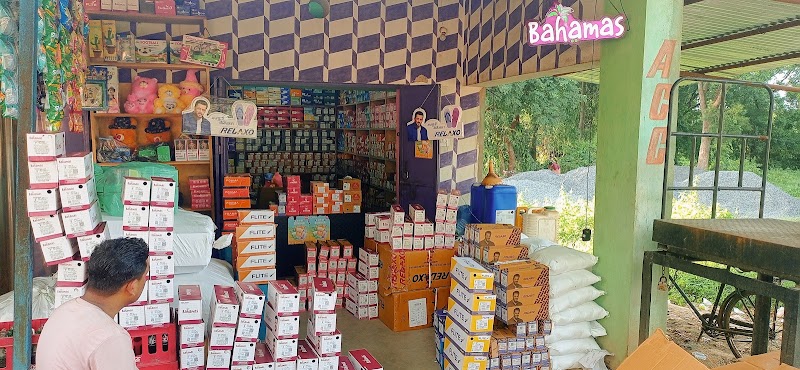SN COLLECTION AND FANCY - SN COLLECTION AND FANCY, 9FW3+JFM, Limtikra Kasru Rd, Urduna, Duanpali, Odisha 768033, India