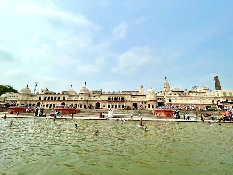 Ram Ki Paidi (Swargadwar ) , Ayodhya