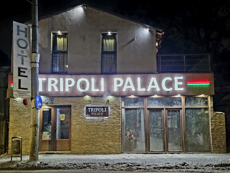 Hostel Tripoli - Hostel Tripoli, Calea Călărașilor 90, 030613 București, Romania
