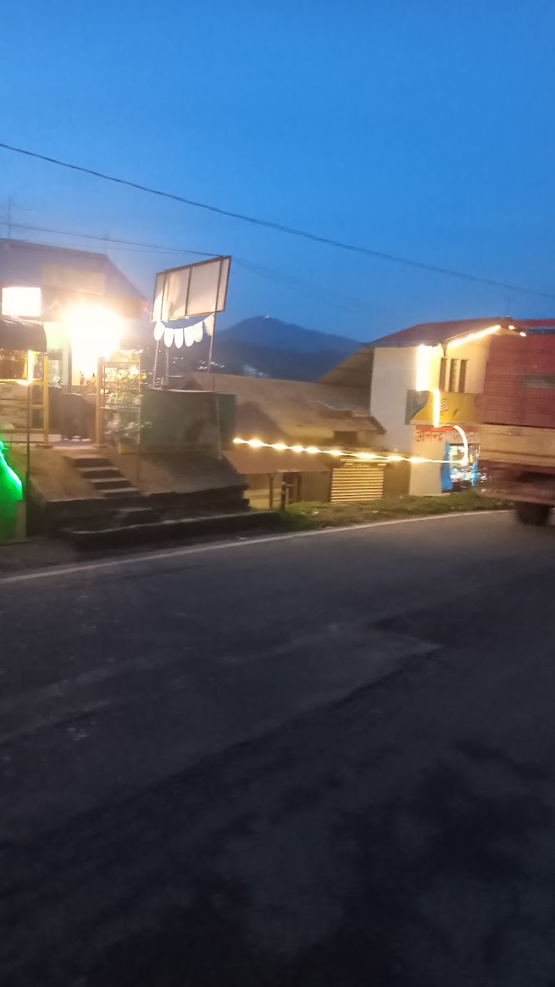 Divyansh Homestay - Divyansh Homestay, Gethia parav, Bhowali sanatorium road, beside Anand Electronics and General store, Nainital, Naina Range, Uttarakhand 263127, India