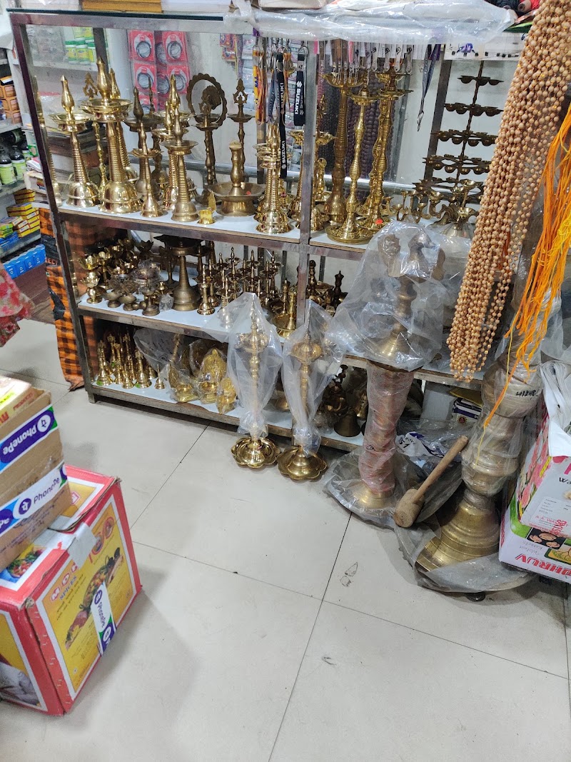 Sree Rama Store - Sree Rama Store, Shop No. 4 & 5, Rama Market, Munirka, Rama Market, Munirka, New Delhi, Delhi 110067, India