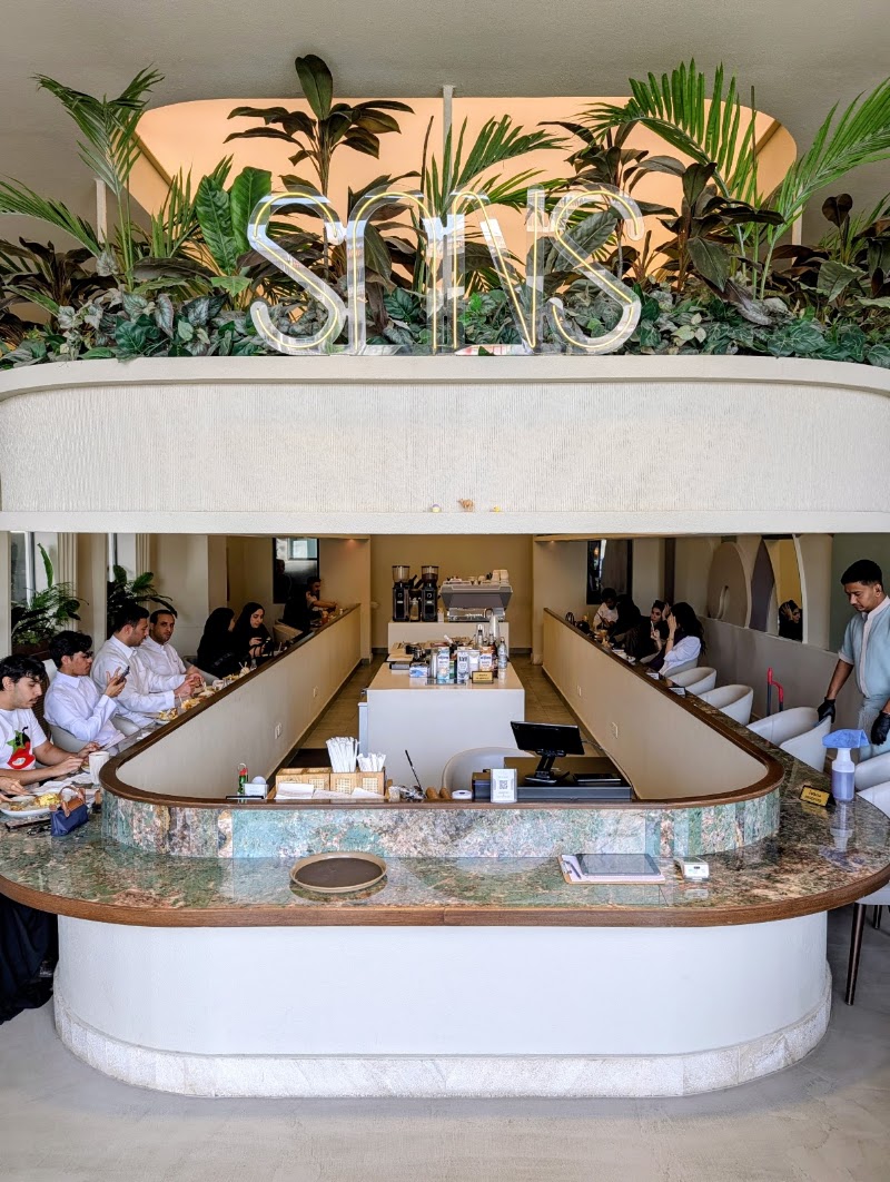 SANS Sandwich Bar - SANS Sandwich Bar, Sari Br Rd, Al Zahra, Jeddah 12222, Saudi Arabia