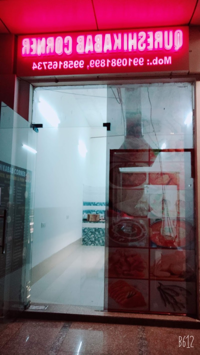 Qureshi Kabab Corner - Qureshi Kabab Corner Shop no. 93A, GF, Ss Omnia, Sector 86, Gurugram, Haryana 122012, India