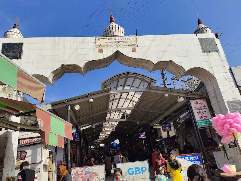 Jawala Ji Bus Stand - Jawala Ji Bus Stand, Jawalamukhi, Himachal Pradesh 176031, India