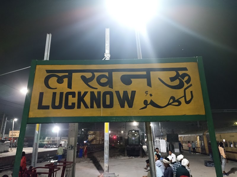 Lucknow Junction Station - Lucknow Junction Station, Preeti Nagar, Railway Colony, Charbagh, Lucknow, Uttar Pradesh 226004, India