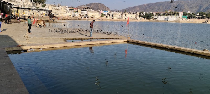 Aravalli Range