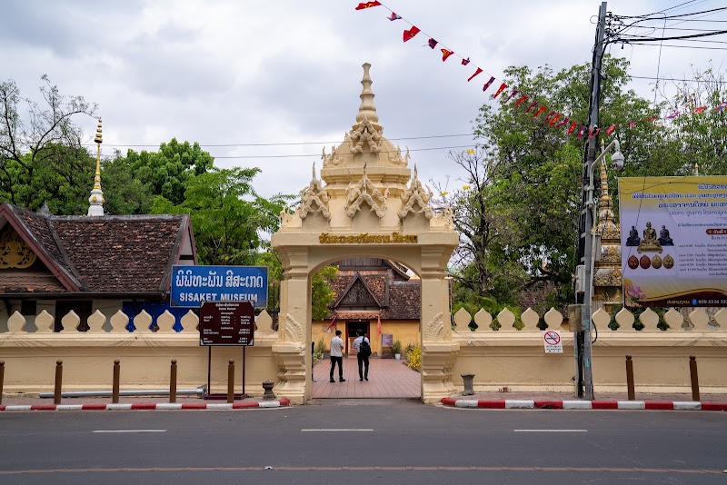 Wat Sisaket - Wat Sisaket XJ76+6HV, Ave Lane Xang, Vientiane, Laos