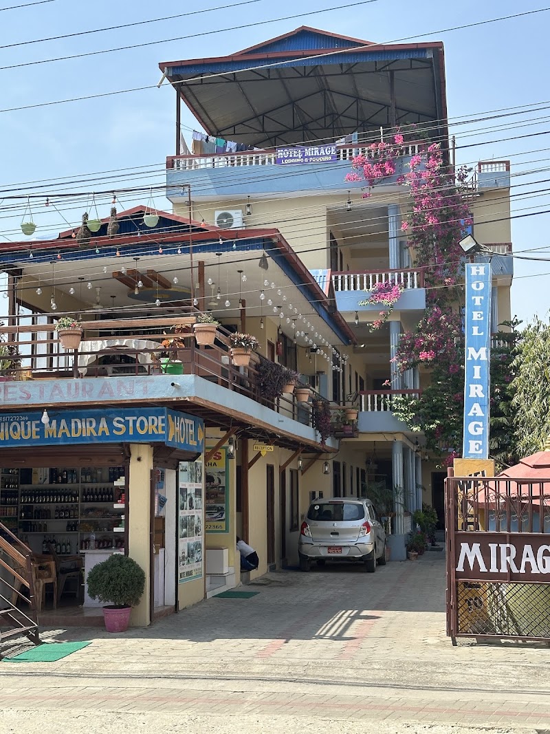 Hotel Mirage Sauraha - Hotel Mirage Sauraha Ratnanagar 44200, Nepal
