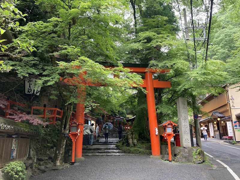 Kifune Shrine - Kifune Shrine 180 Kuramakibunechō, Sakyo Ward, Kyoto, 601-1112, Japan