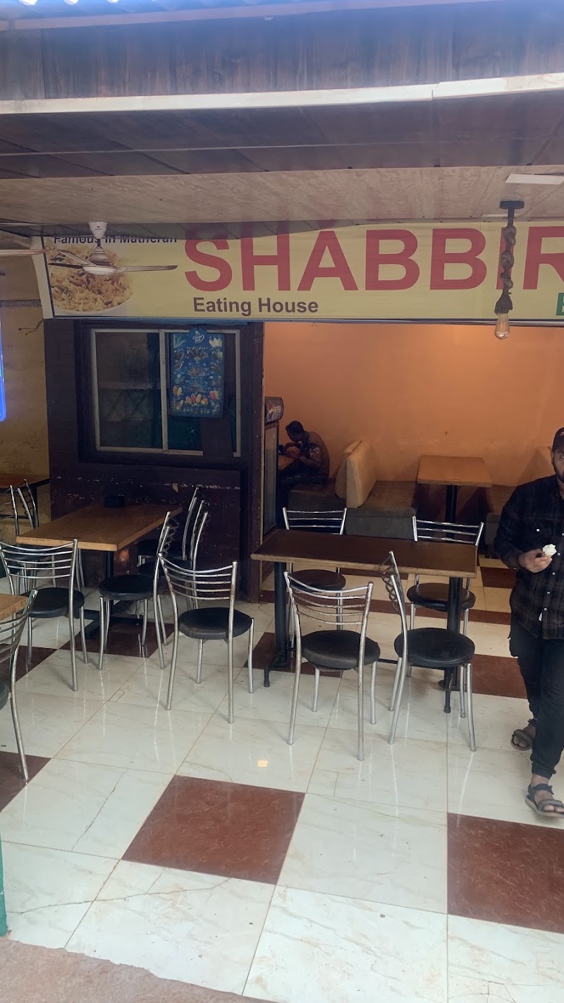 Shabbir Bhai Biryaniwala | Mughlai, Tandoori & Chinese - Shabbir Bhai Biryaniwala | Mughlai, Tandoori & Chinese, Kasturba Rd, near Jama Masjid, Matheran, Maharashtra 410102, India