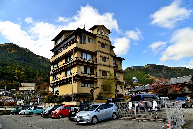 Kissenkan Hotel