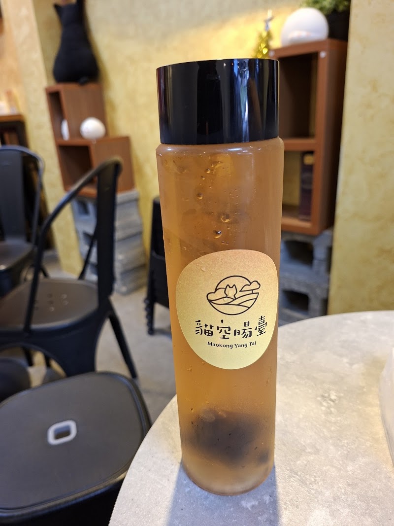 貓空暘臺 MaoKong Yang Tai - 貓空暘臺 MaoKong Yang Tai, No. 16-4號, Lane 38, Section 3, Zhinan Rd, Zhinan Village, Wenshan District, Taipei City, Taiwan 116