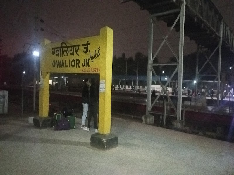 Gwalior Junction Railway Station platform 2 - Gwalior Junction Railway Station platform 2, 659M+26X, Junction, Railway Colony, Gwalior, Madhya Pradesh 474002, India