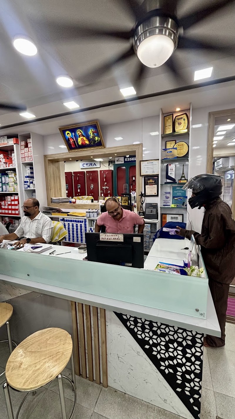 Rachana Electricals - Rachana Electricals, 40/4237, Jew St, Padma Junction, Marine Drive, Ernakulam, Kochi, Kerala 682035, India