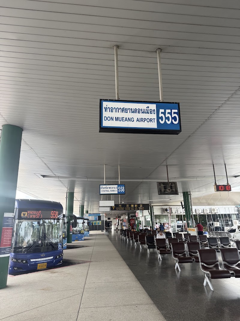 Airport Shuttle Bus Service(BKK-DMK) - Airport Shuttle Bus Service(BKK-DMK) PQ69+F7X, Nong Prue, Bang Phli District, Samut Prakan 10540, Thailand