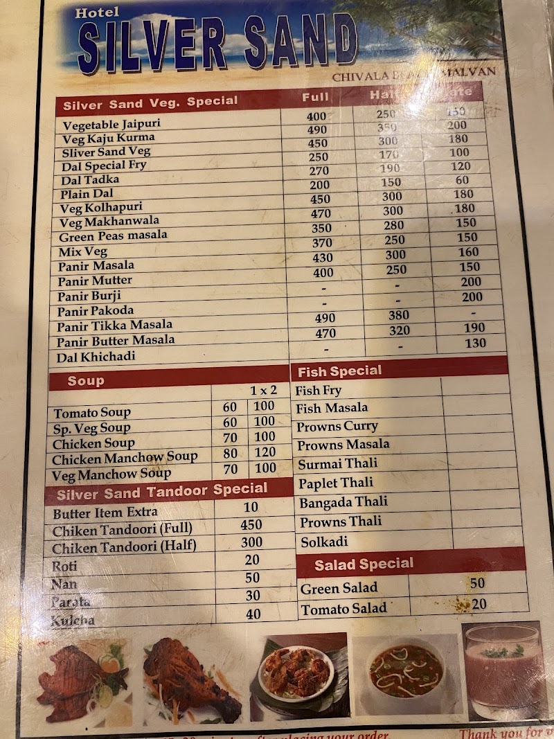 Silver sand restaurant - Silver sand restaurant 3F76+6QM, Dhuriwada, Malvan, Maharashtra 416606, India