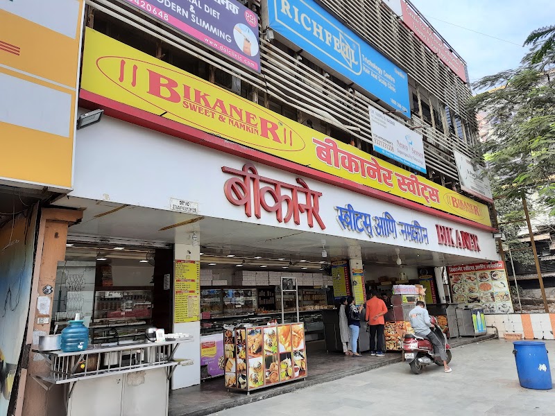 Bikaner Sweets & Namkeen - Bikaner Sweets & Namkeen 400607, Bhavani Nagar, Thane West, Thane, Maharashtra 400610, India